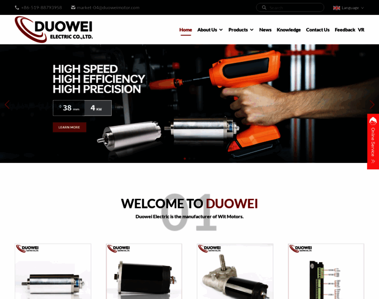 Duowei-motors.com thumbnail