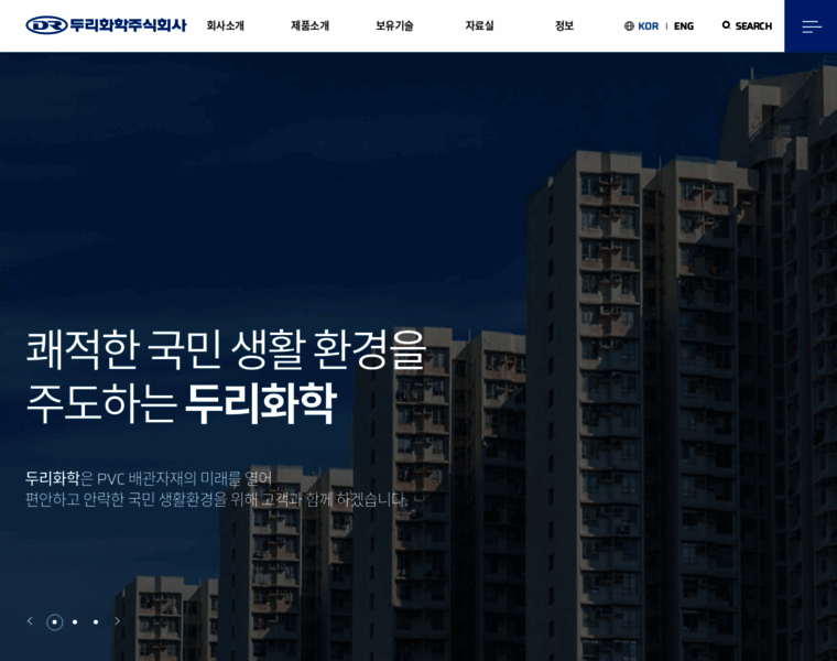 Dury.co.kr thumbnail