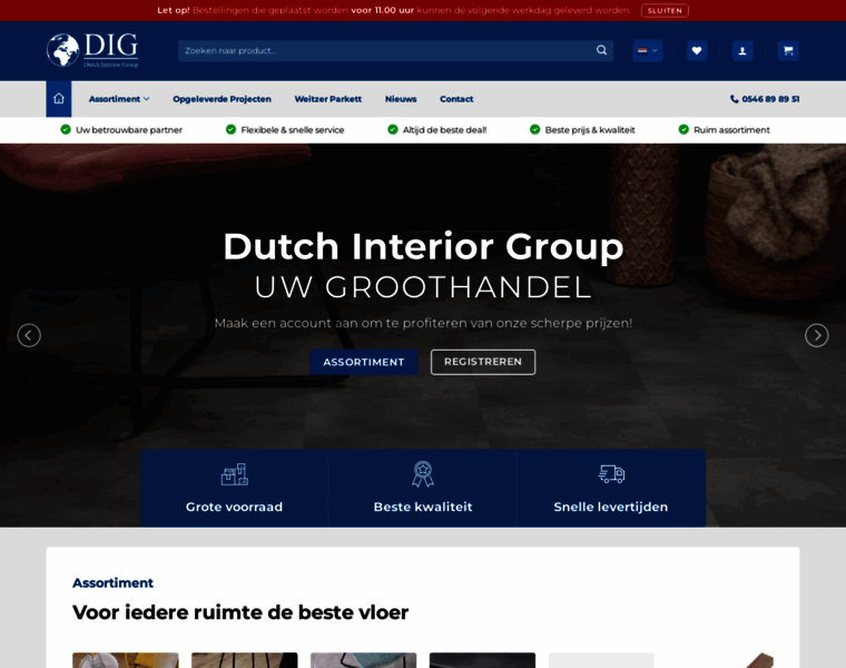 Dutchinteriorgroup.com thumbnail