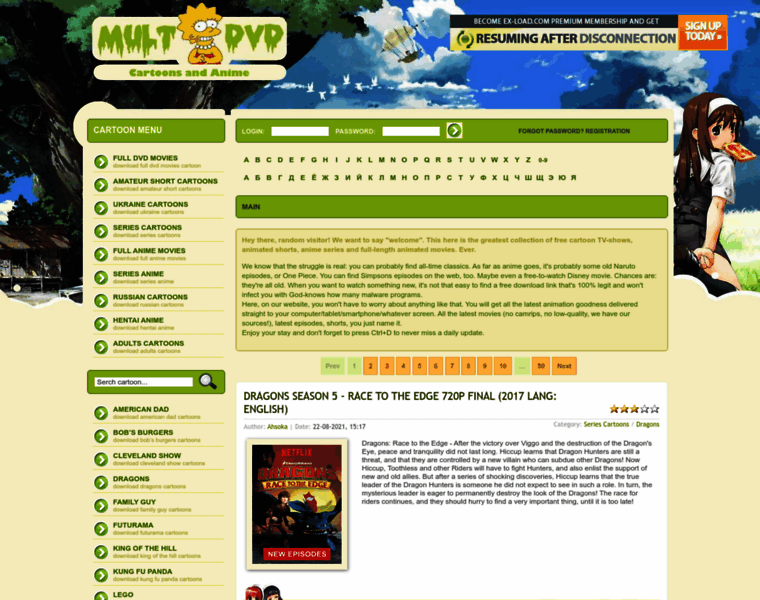 Dvd-mult.com thumbnail