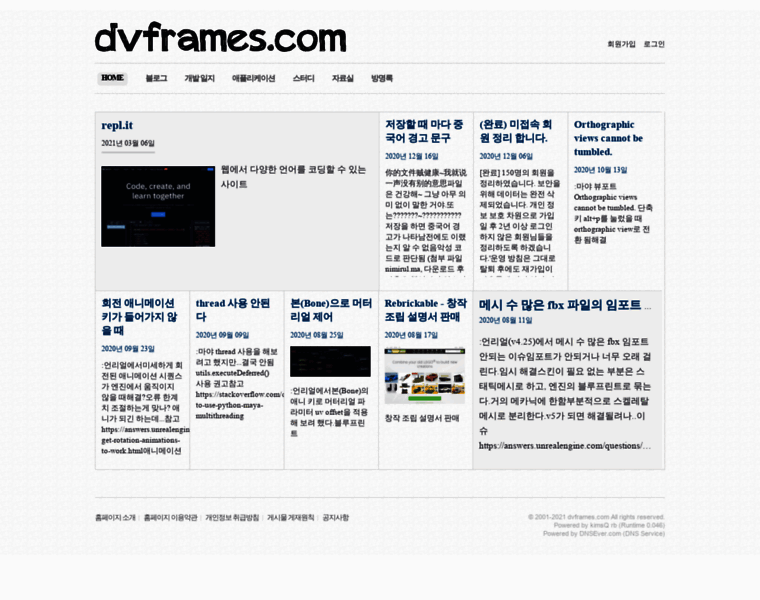 Dvframes.com thumbnail