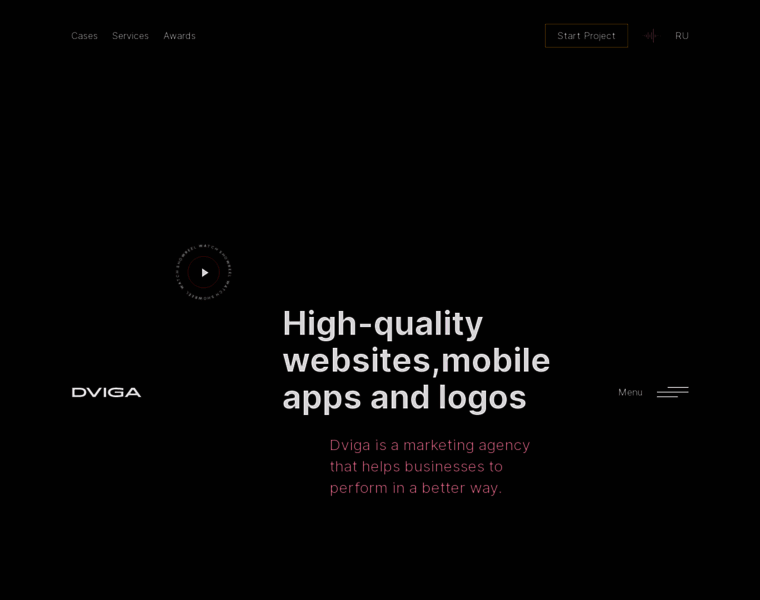 Dviga.marketing thumbnail