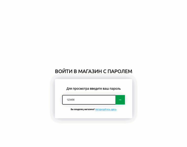 Dyhu.ru thumbnail