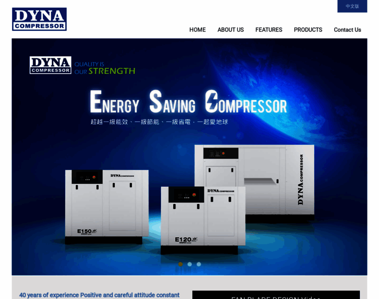 Dyna-compressor.com thumbnail