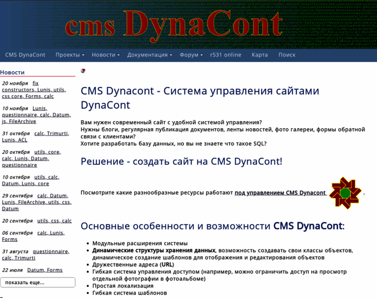 Dynacont.net thumbnail