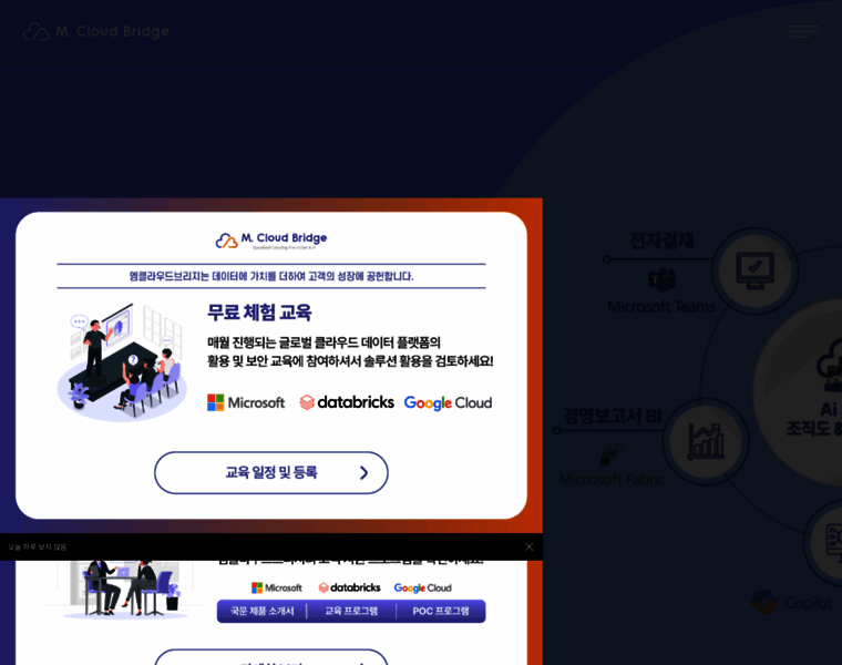 Dynamiclearning.co.kr thumbnail