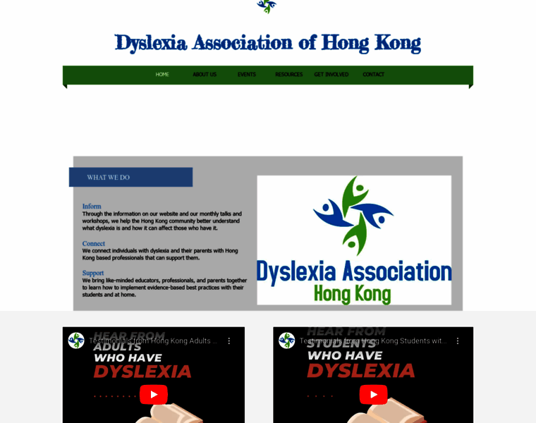 Dyslexia.org.hk thumbnail