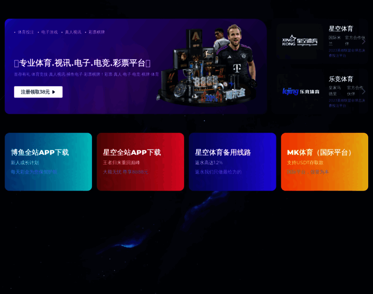 Dytgym.com thumbnail