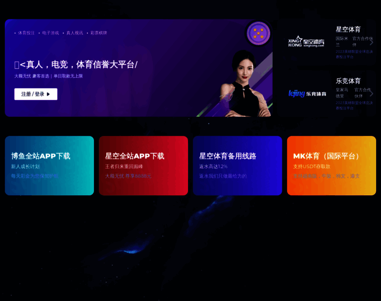 Dythsj.com thumbnail