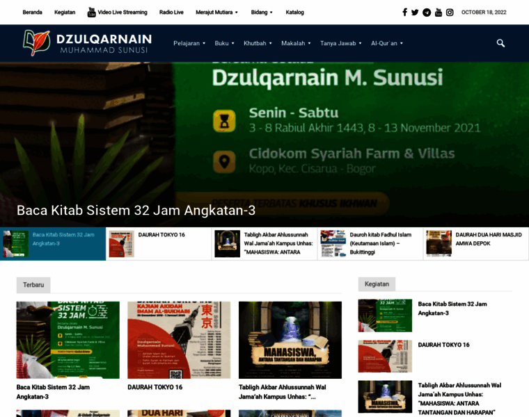 Dzulqarnain.net thumbnail