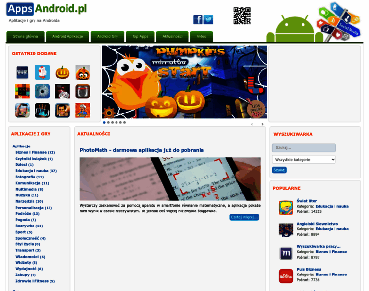 E-android.pl thumbnail