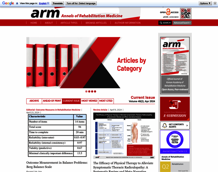 E-arm.org thumbnail