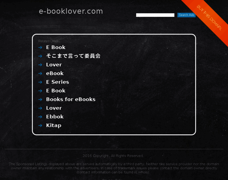E-booklover.com thumbnail