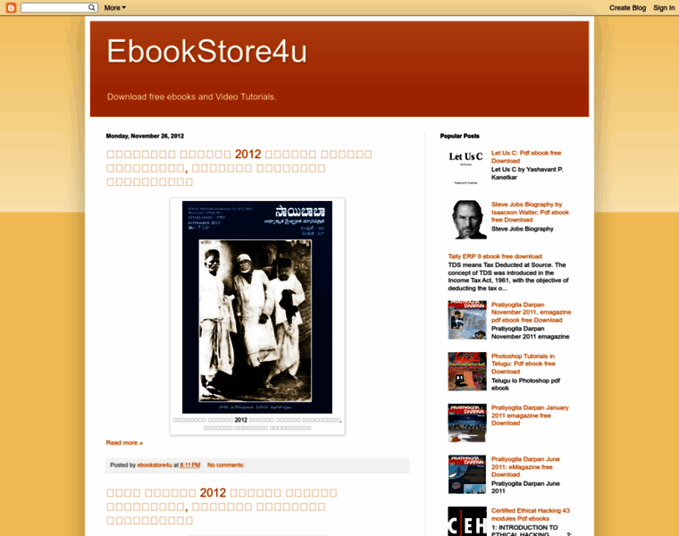 E-bookstore4u.blogspot.in thumbnail