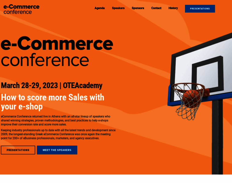 E-commerceconference.gr thumbnail