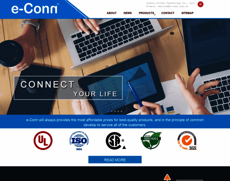 E-conn.com.tw thumbnail