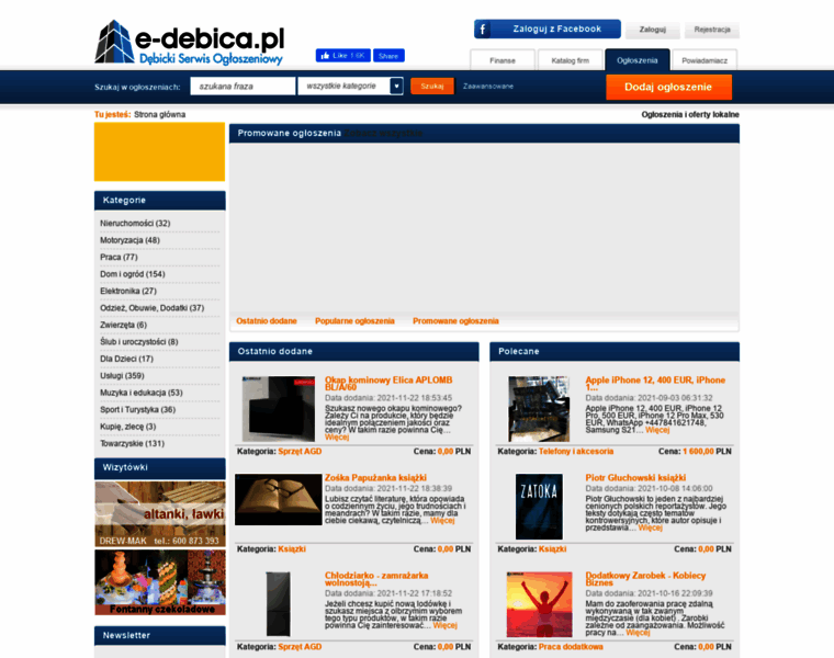 E-debica.pl thumbnail