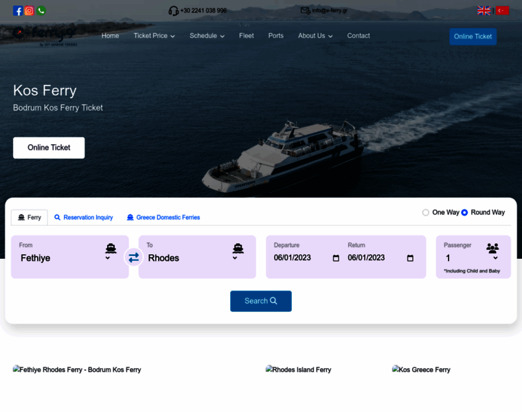 E-ferry.gr thumbnail