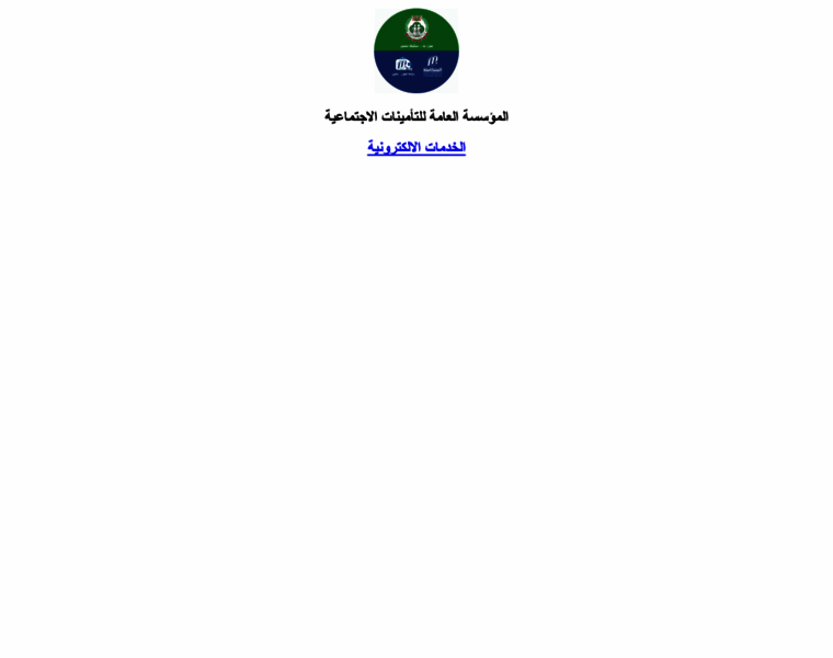 E-gcssye.org thumbnail