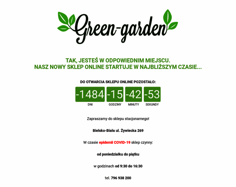E-green-garden.pl thumbnail