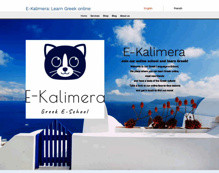 E-kalimera.com thumbnail