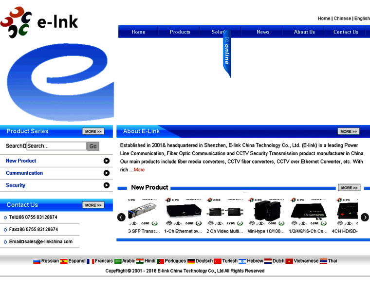 E-linkchina.com thumbnail