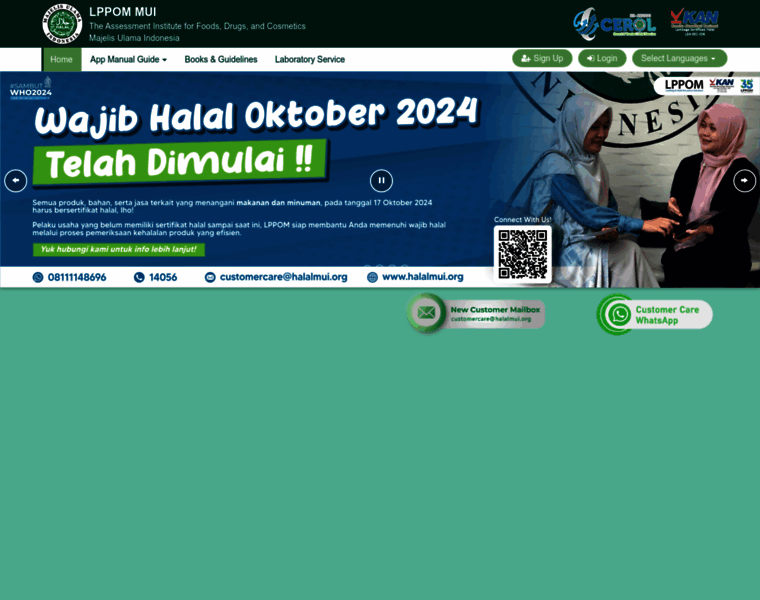E-lppommui.org thumbnail E-lppommui.org thumbnail