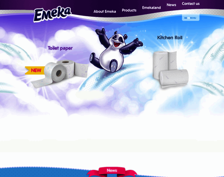 E-meka.com thumbnail
