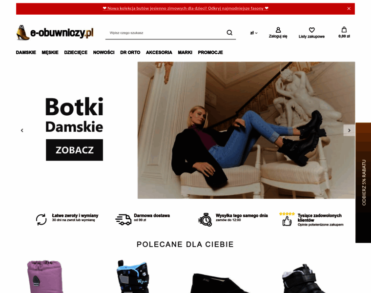 E-obuwniczy.pl thumbnail