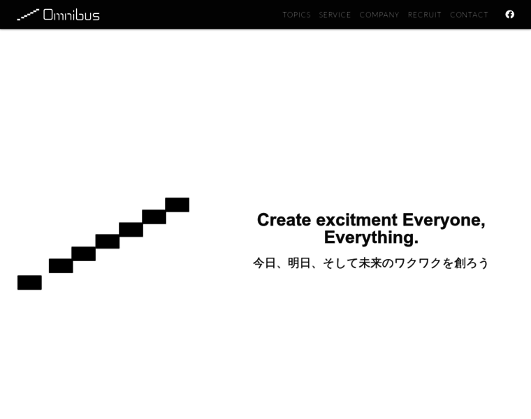 E-omnibus.co.jp thumbnail