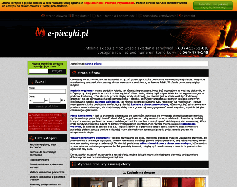 E-piecyki.pl thumbnail
