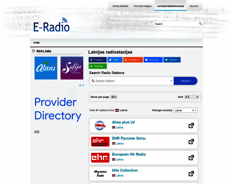 E-radio.lv thumbnail