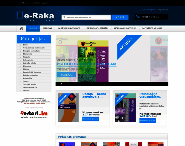 E-raka.lv thumbnail
