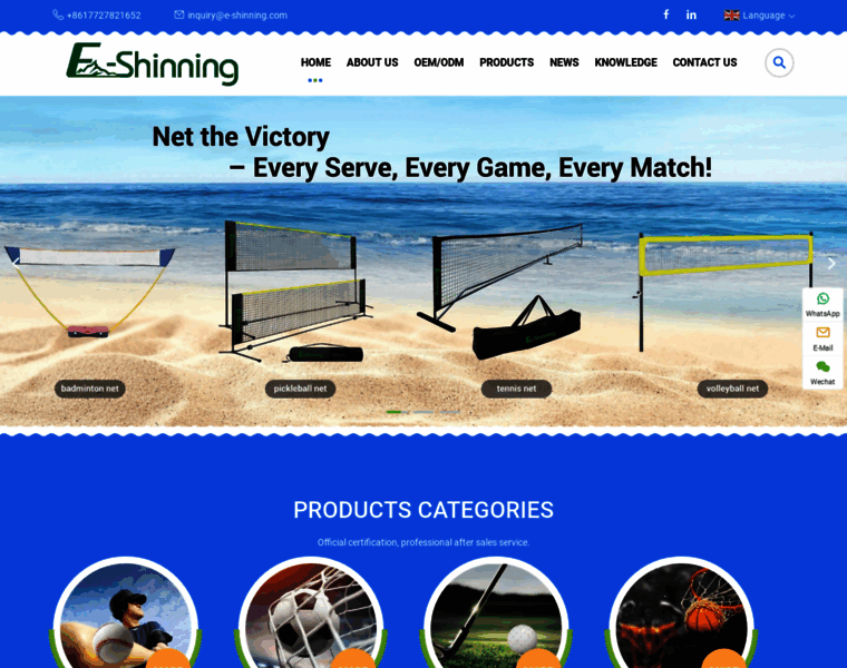 E-shinning.com thumbnail
