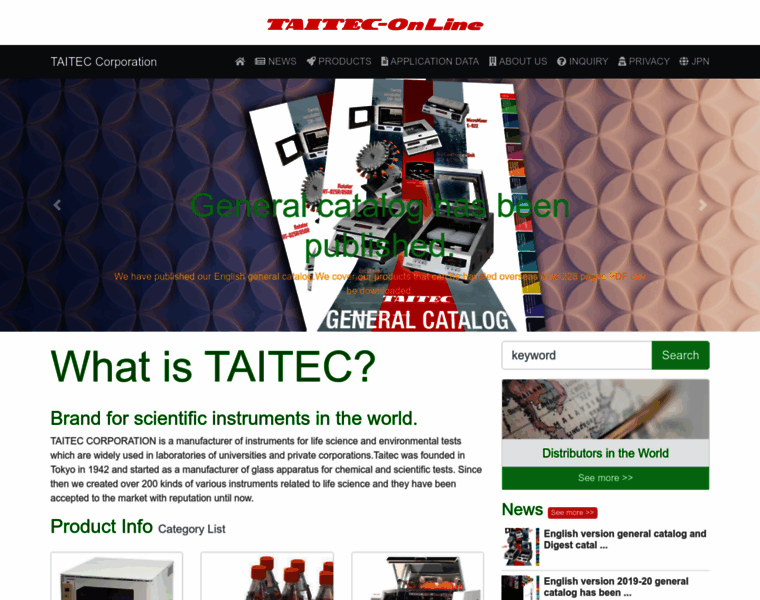 E-taitec.com thumbnail
