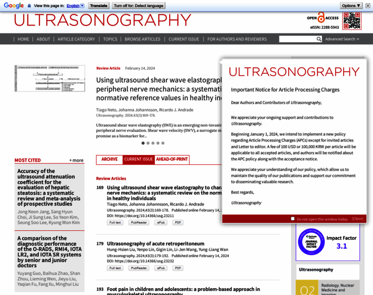 E-ultrasonography.org thumbnail