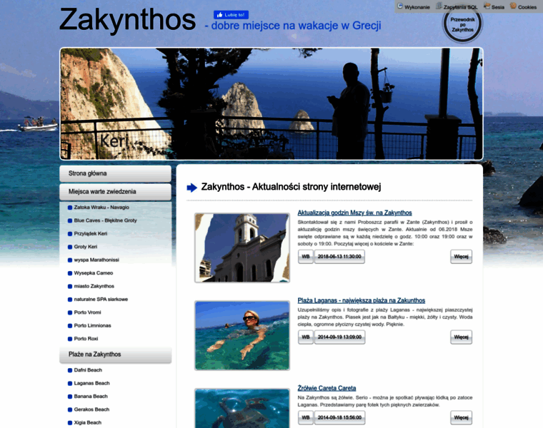 E-zakynthos.pl thumbnail
