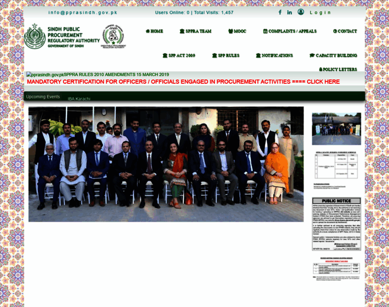 E.pprasindh.gov.pk thumbnail