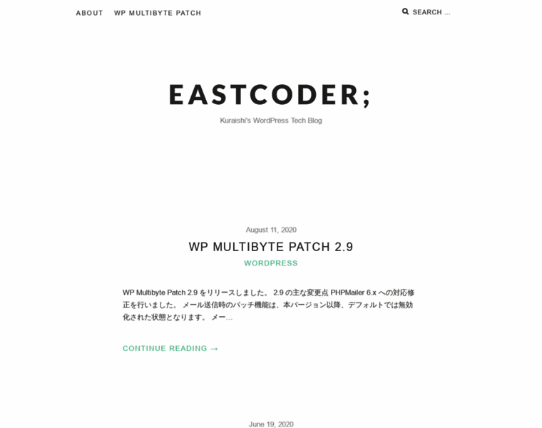Eastcoder.com thumbnail
