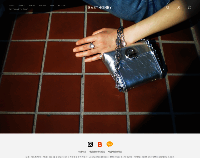 Easthoney.kr thumbnail
