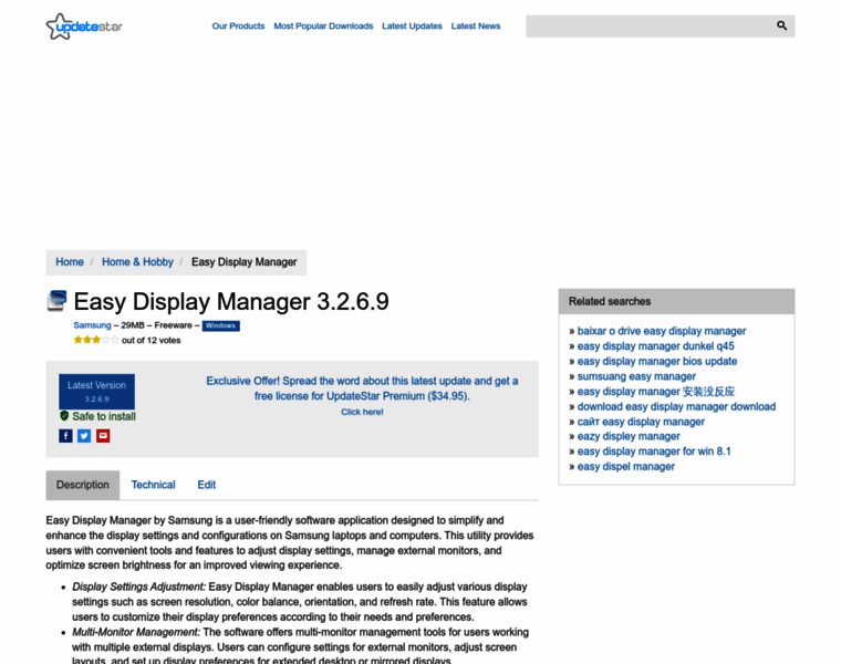 Easy-display-manager.updatestar.com thumbnail