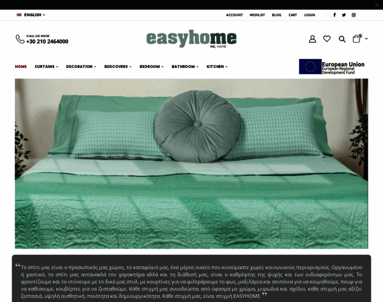 Easy-home.gr thumbnail Easy-home.gr thumbnail