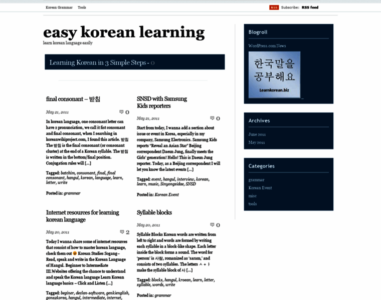 Easykoreanlearning.wordpress.com thumbnail
