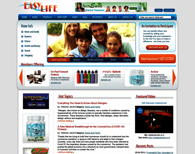 Easylife.co.il thumbnail