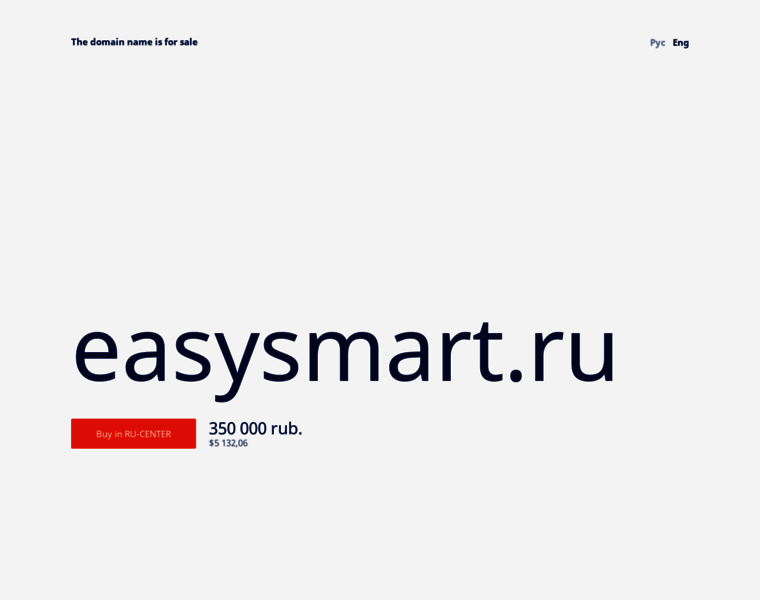 Easysmart.ru thumbnail