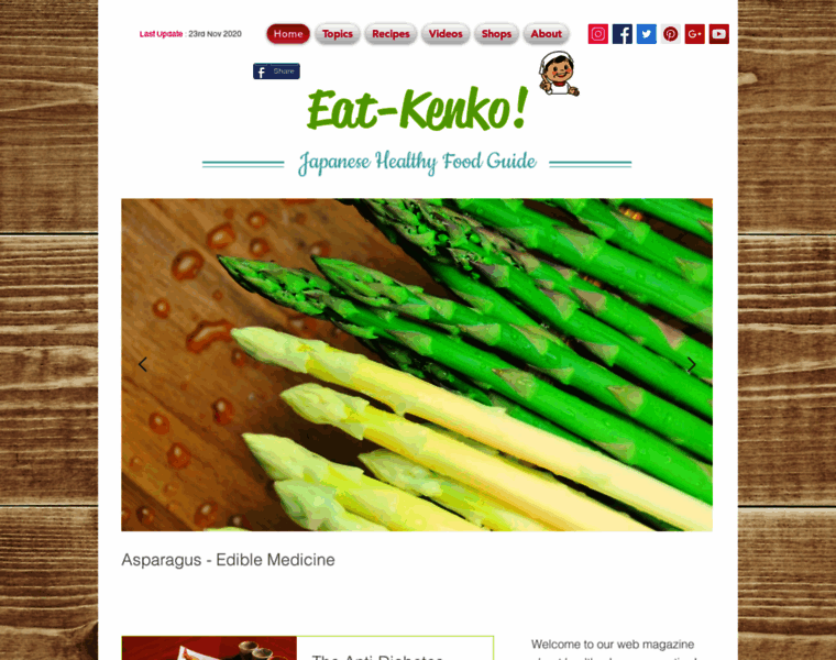 Eat-kenko.com thumbnail