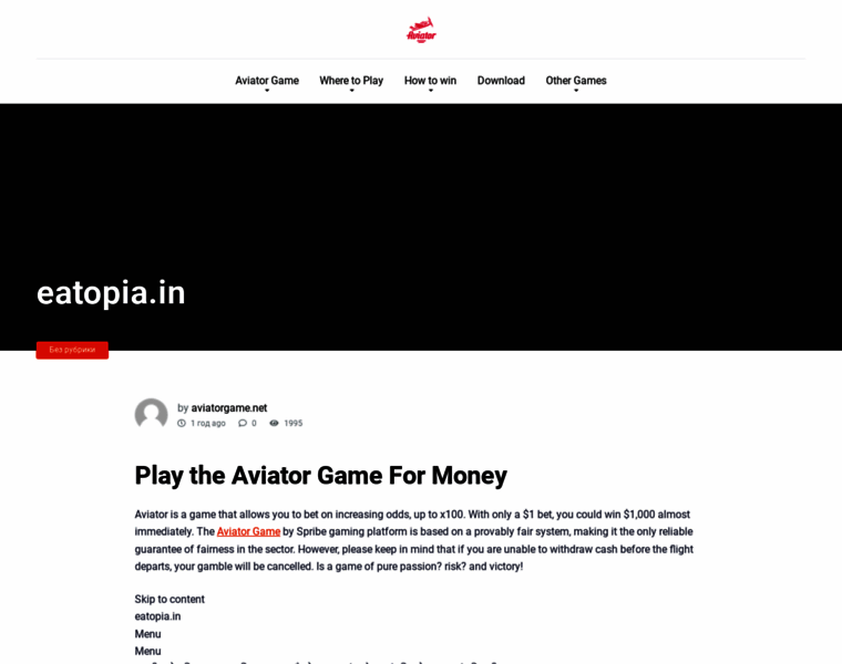 Eatopia.in thumbnail