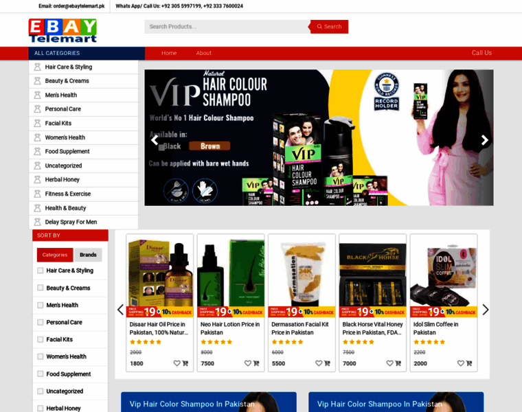 Ebaytelemart.pk thumbnail