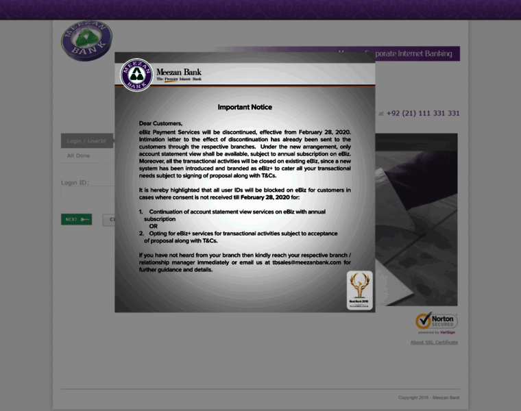 Ebiz.meezanbank.com thumbnail Ebiz.meezanbank.com thumbnail