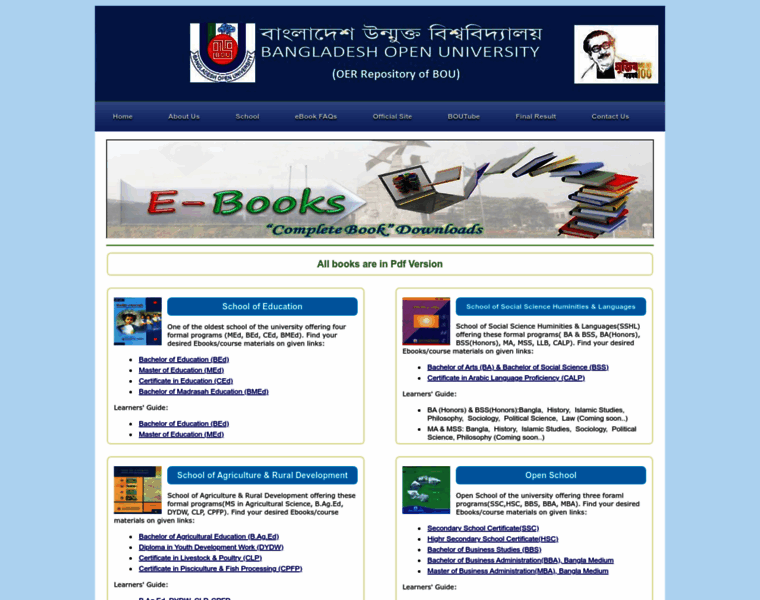 Ebookbou.edu.bd thumbnail